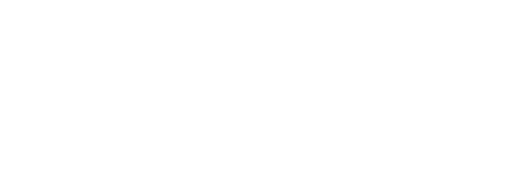 متن اسلایدر متن اسلایدر