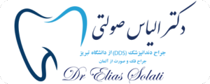 لوگوی فوتر